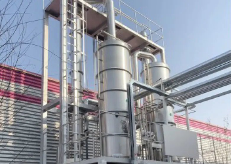 Falling Film Vacuum Evaporator